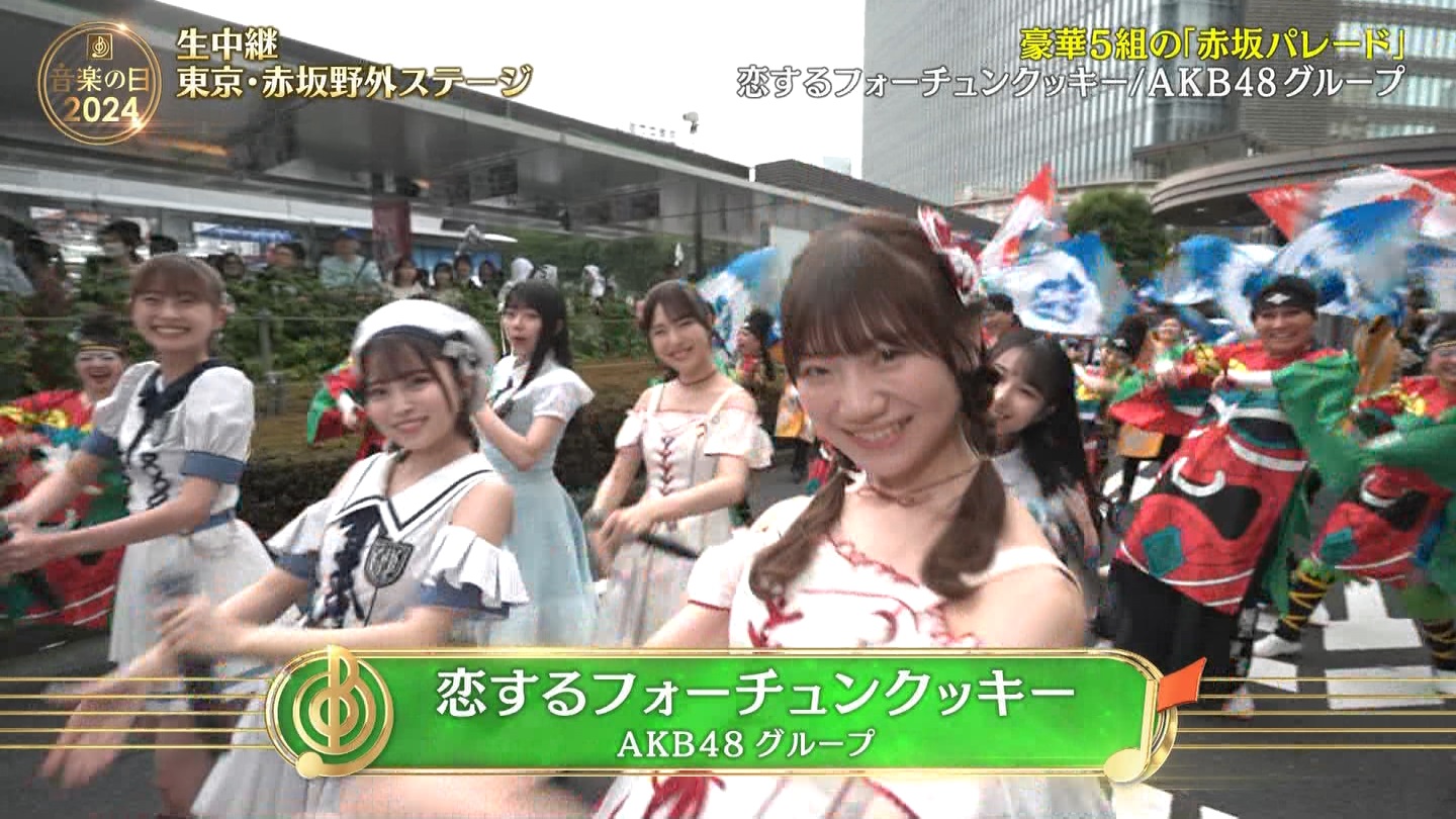 AKB48O[vp@y̓2024 ->摜>48 