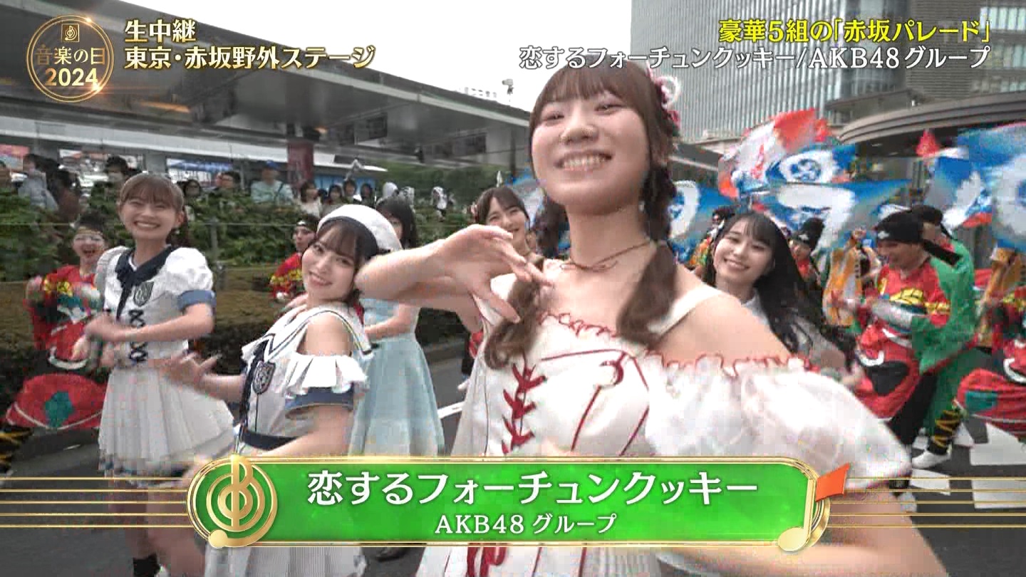 AKB48O[vp@y̓2024 ->摜>48 