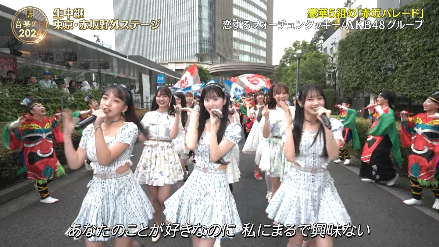 AKB48O[vp@y̓2024 ->摜>48 