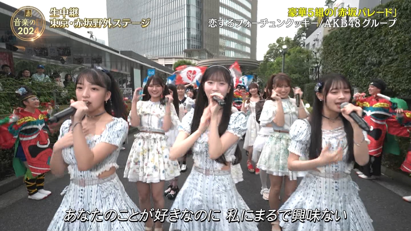 AKB48O[vp@y̓2024 ->摜>48 
