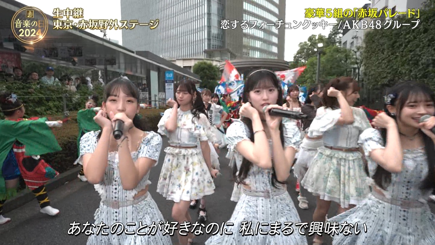 AKB48O[vp@y̓2024 ->摜>48 