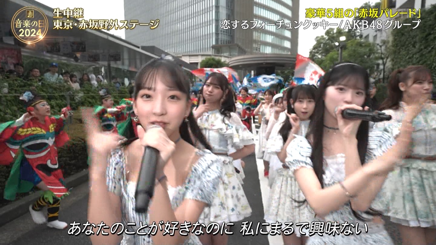 AKB48O[vp@y̓2024 ->摜>48 