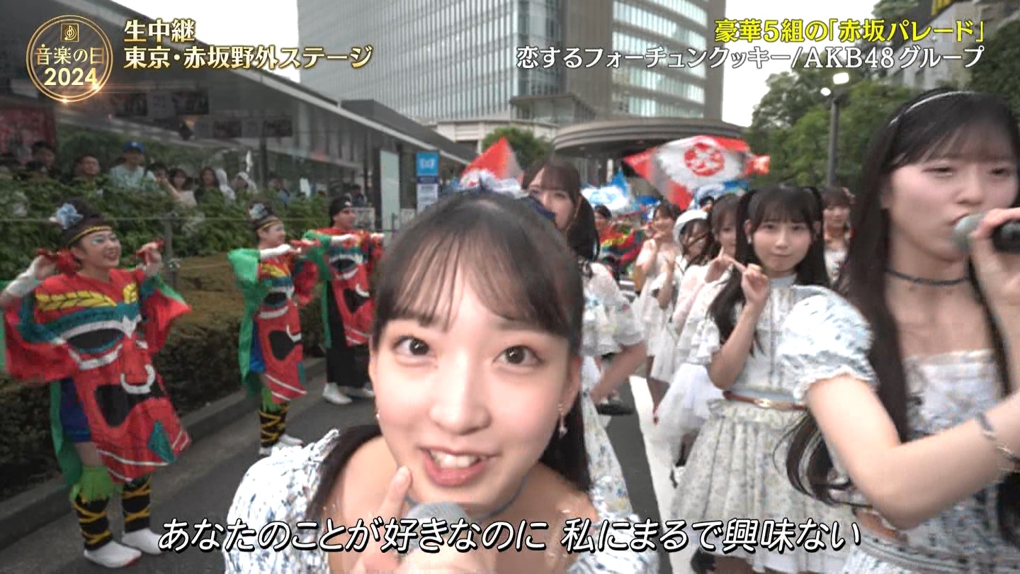AKB48O[vp@y̓2024 ->摜>48 