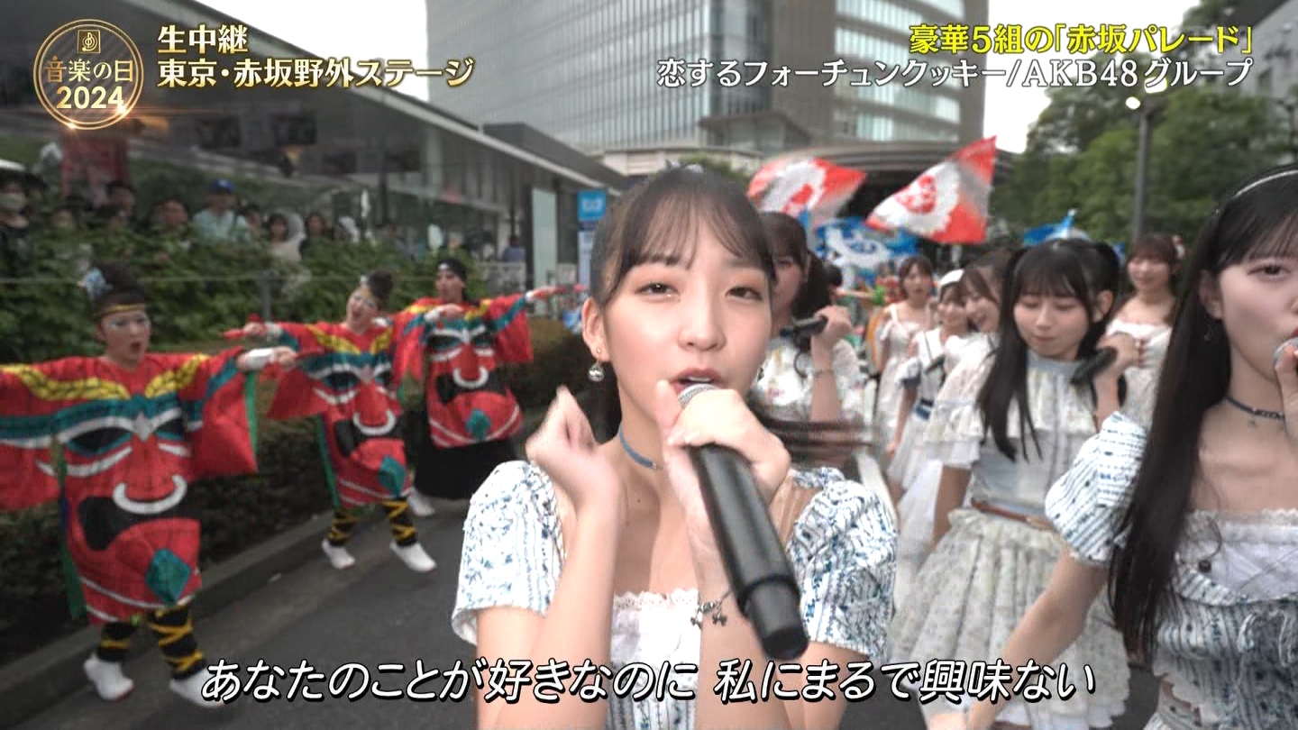 AKB48O[vp@y̓2024 ->摜>48 