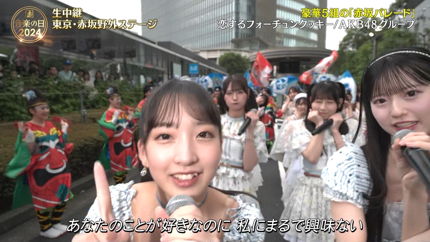 AKB48O[vp@y̓2024 ->摜>48 