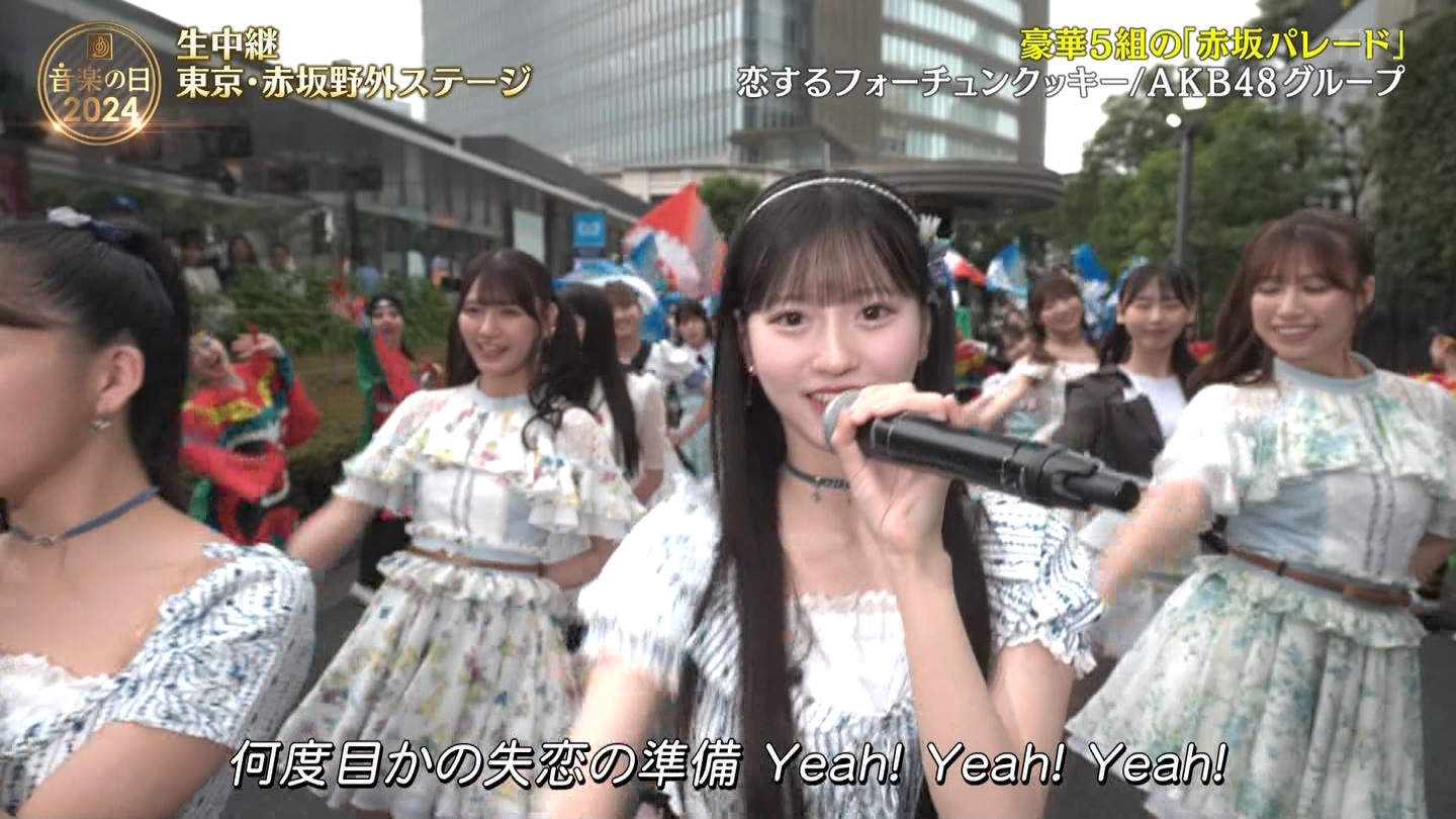 AKB48O[vp@y̓2024 ->摜>48 