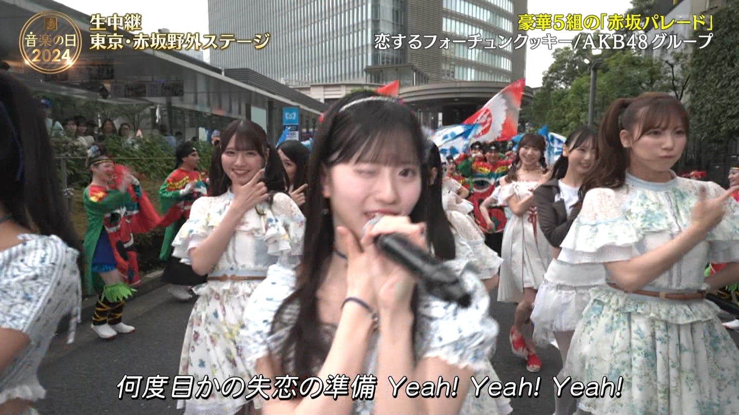 AKB48O[vp@y̓2024 ->摜>48 