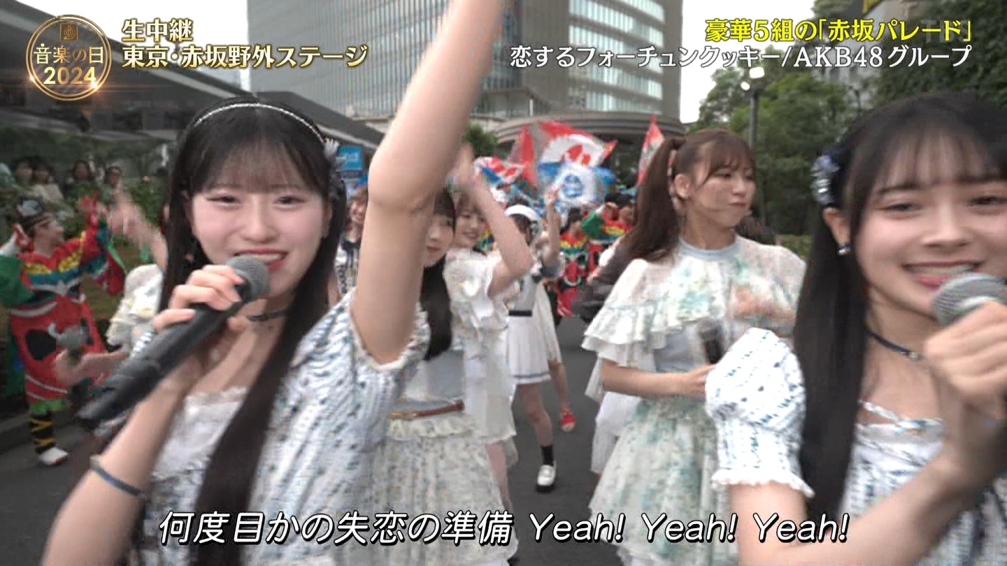 AKB48O[vp@y̓2024 ->摜>48 