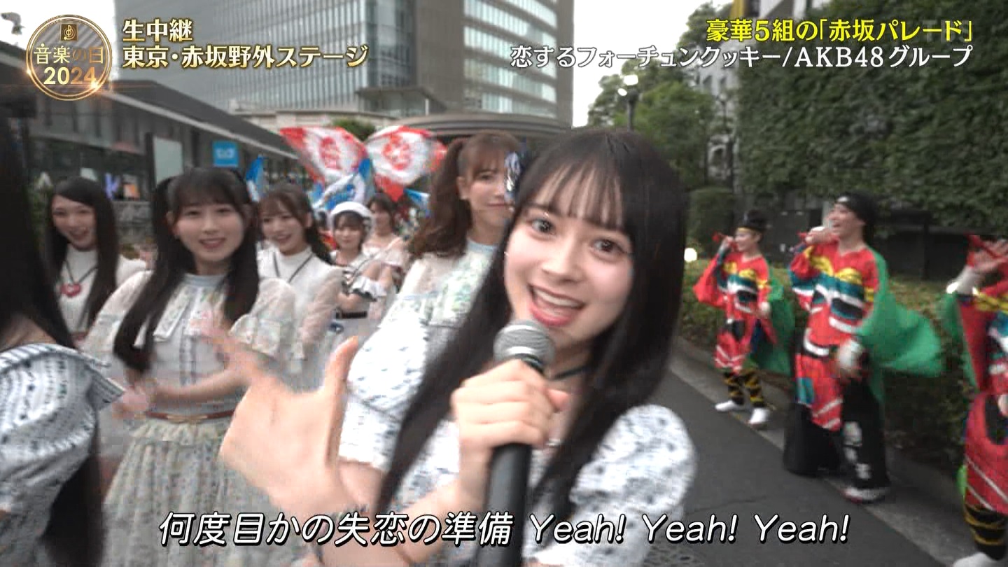 AKB48O[vp@y̓2024 ->摜>48 