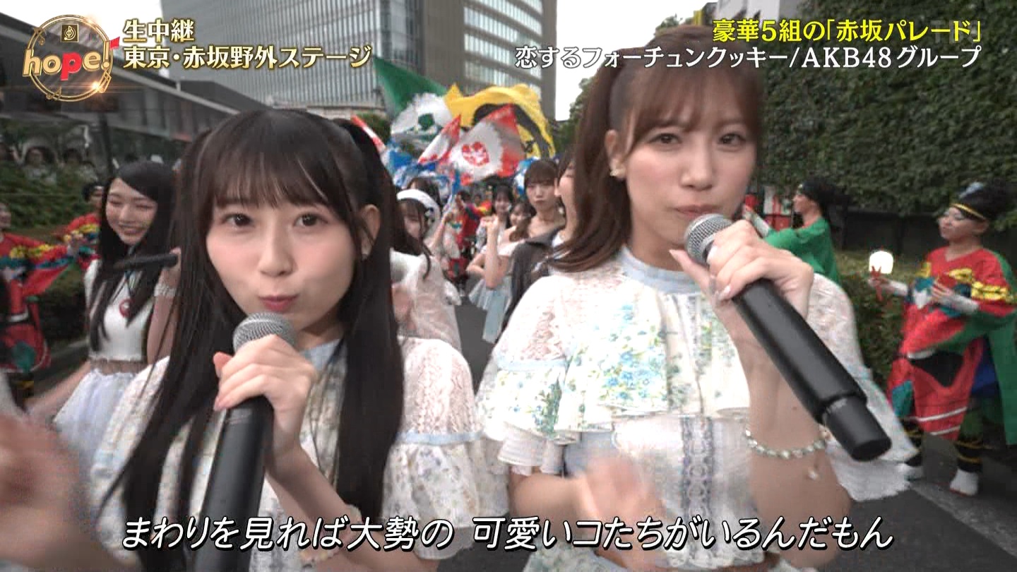 AKB48O[vp@y̓2024 ->摜>48 