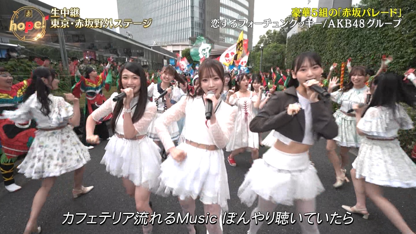 AKB48O[vp@y̓2024 ->摜>48 