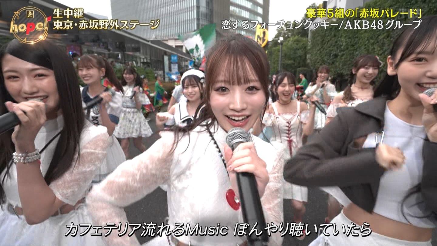 AKB48O[vp@y̓2024 ->摜>48 