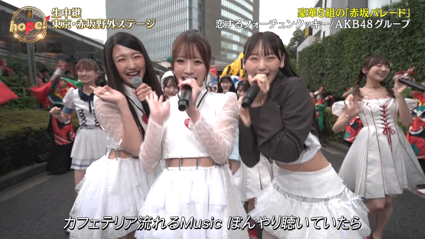 AKB48O[vp@y̓2024 ->摜>48 