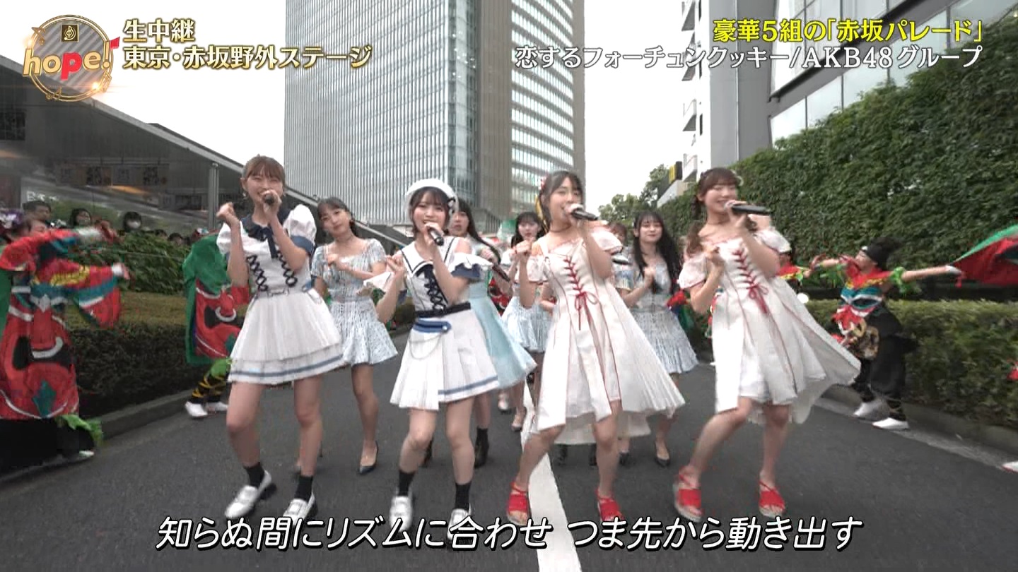 AKB48O[vp@y̓2024 ->摜>48 