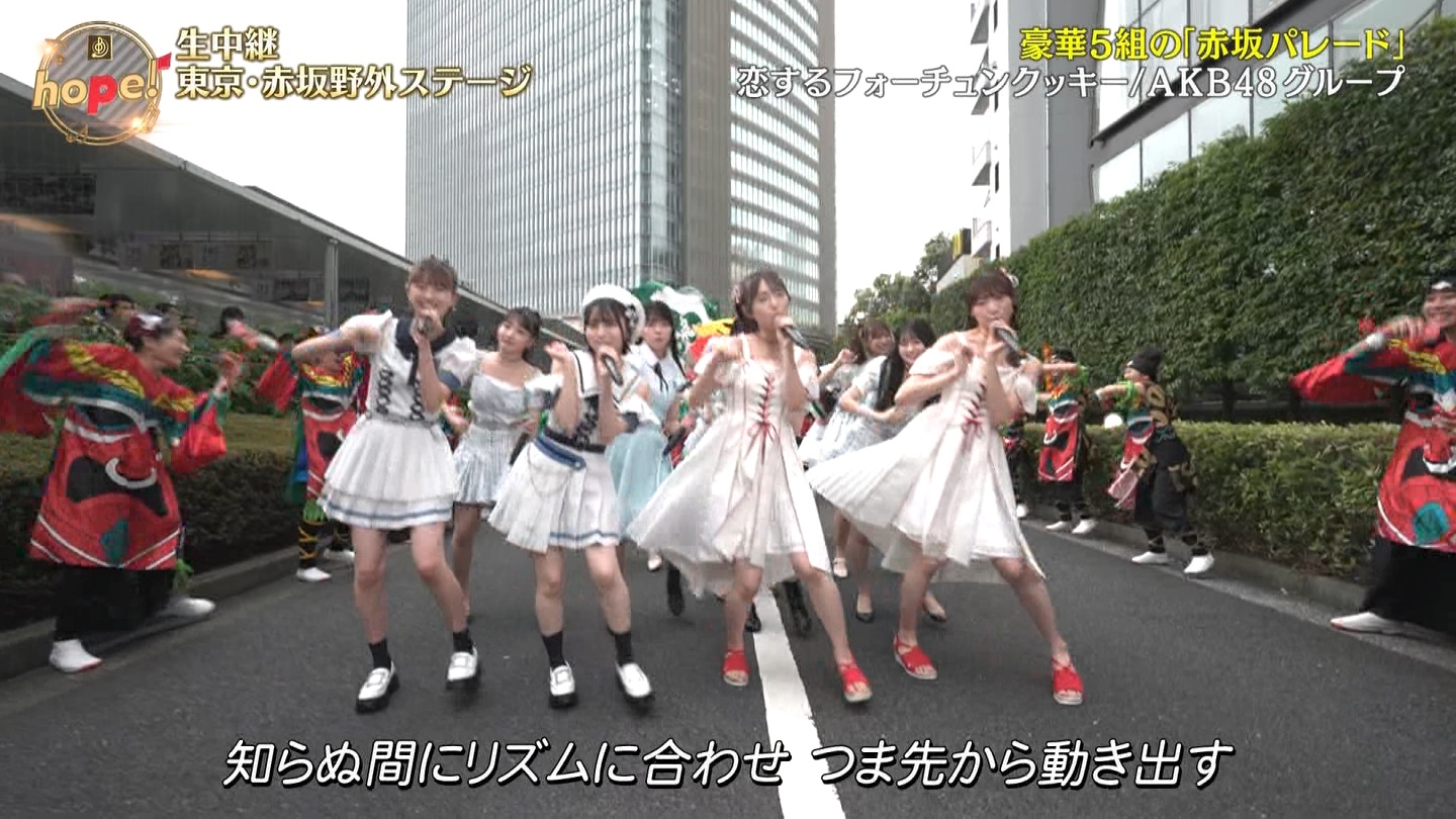 AKB48O[vp@y̓2024 ->摜>48 