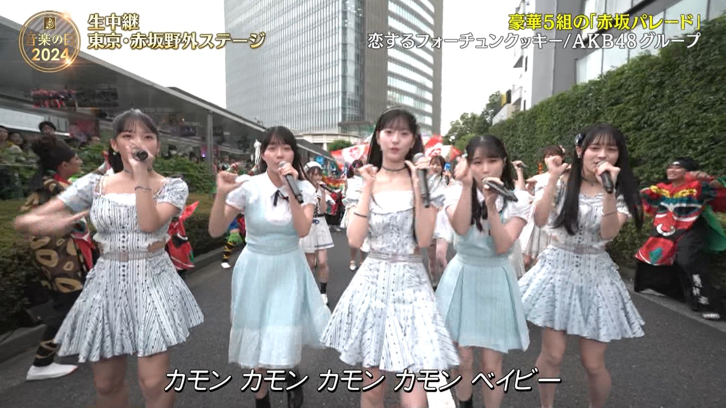 AKB48O[vp@y̓2024 ->摜>48 