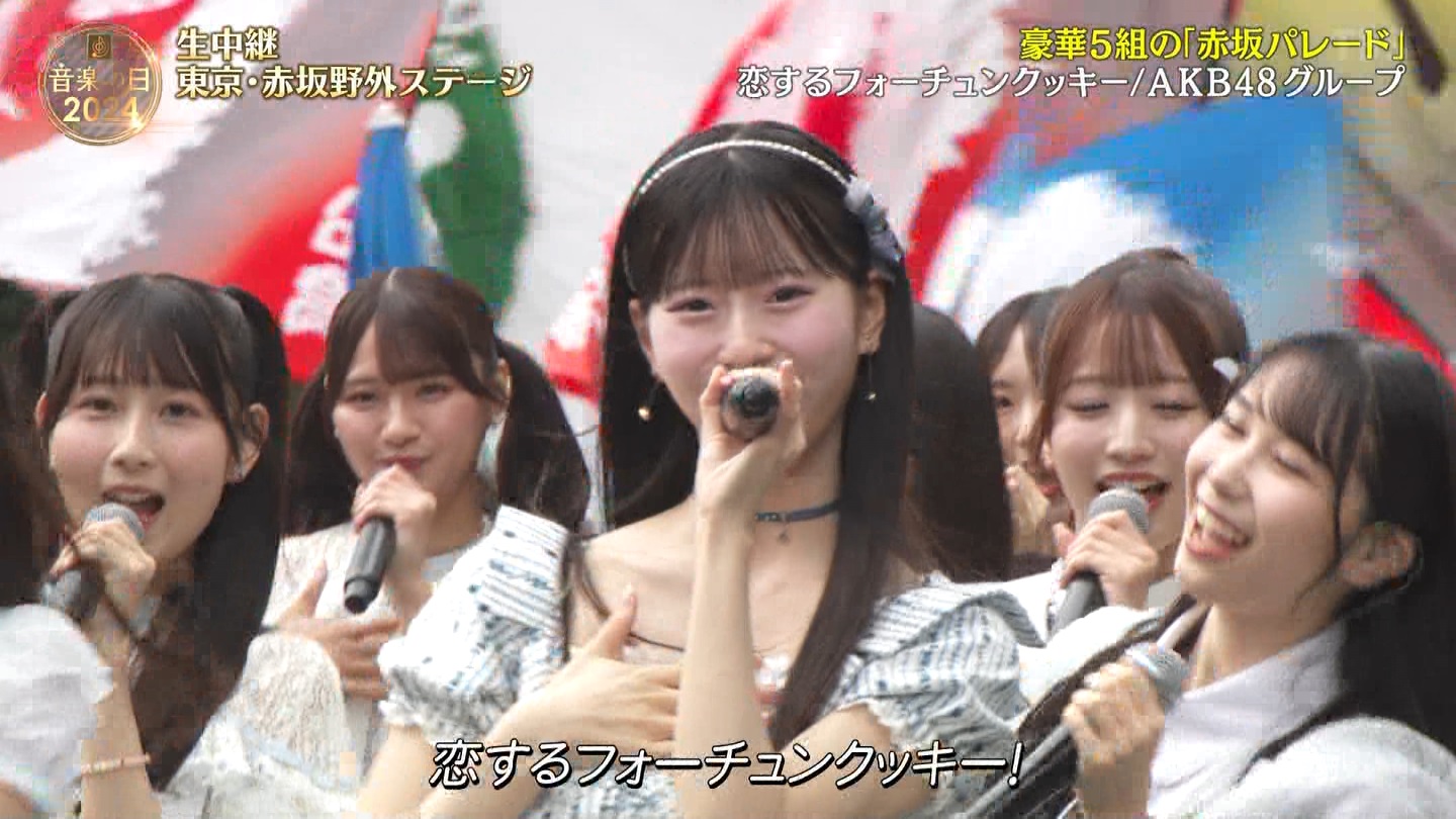 AKB48O[vp@y̓2024 ->摜>48 