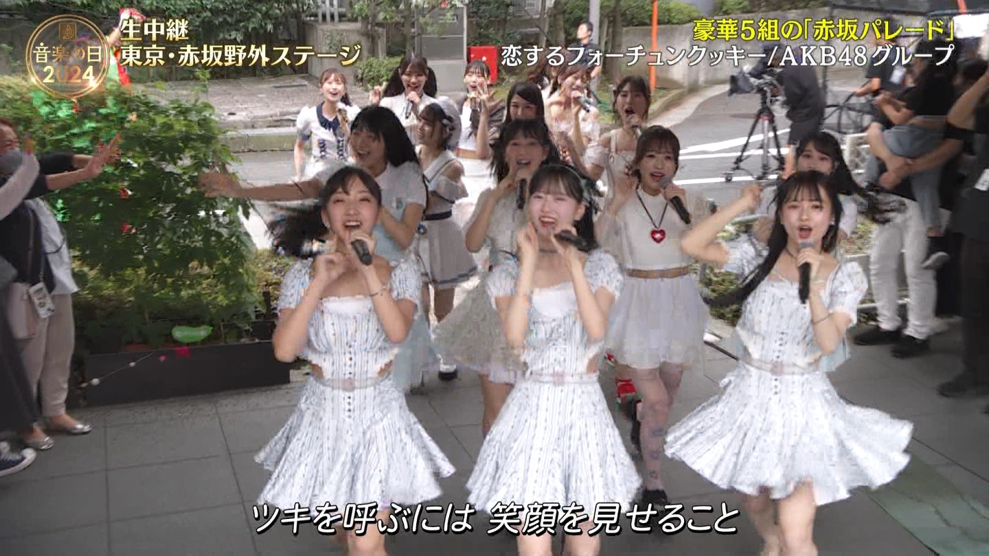 AKB48O[vp@y̓2024 ->摜>48 