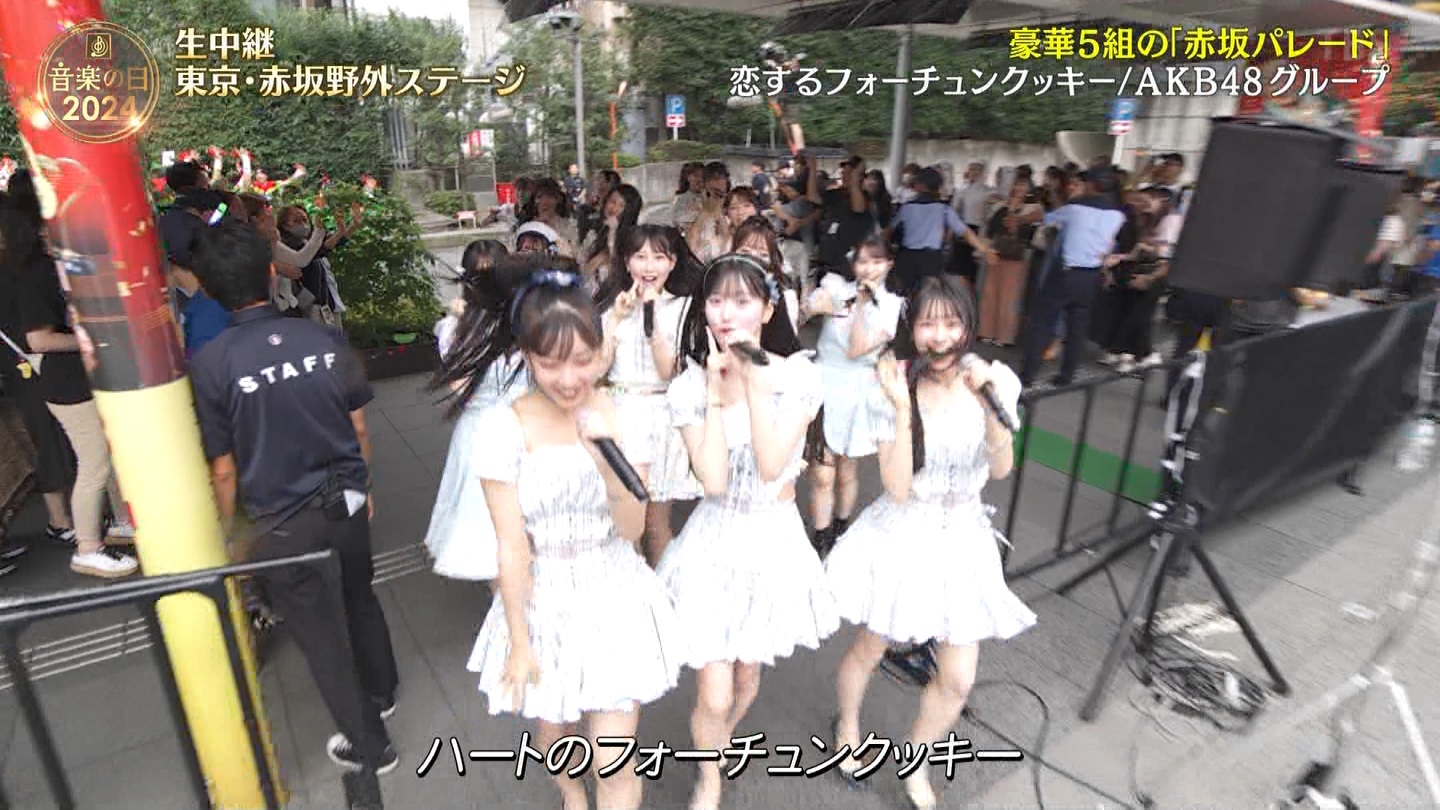 AKB48O[vp@y̓2024 ->摜>48 
