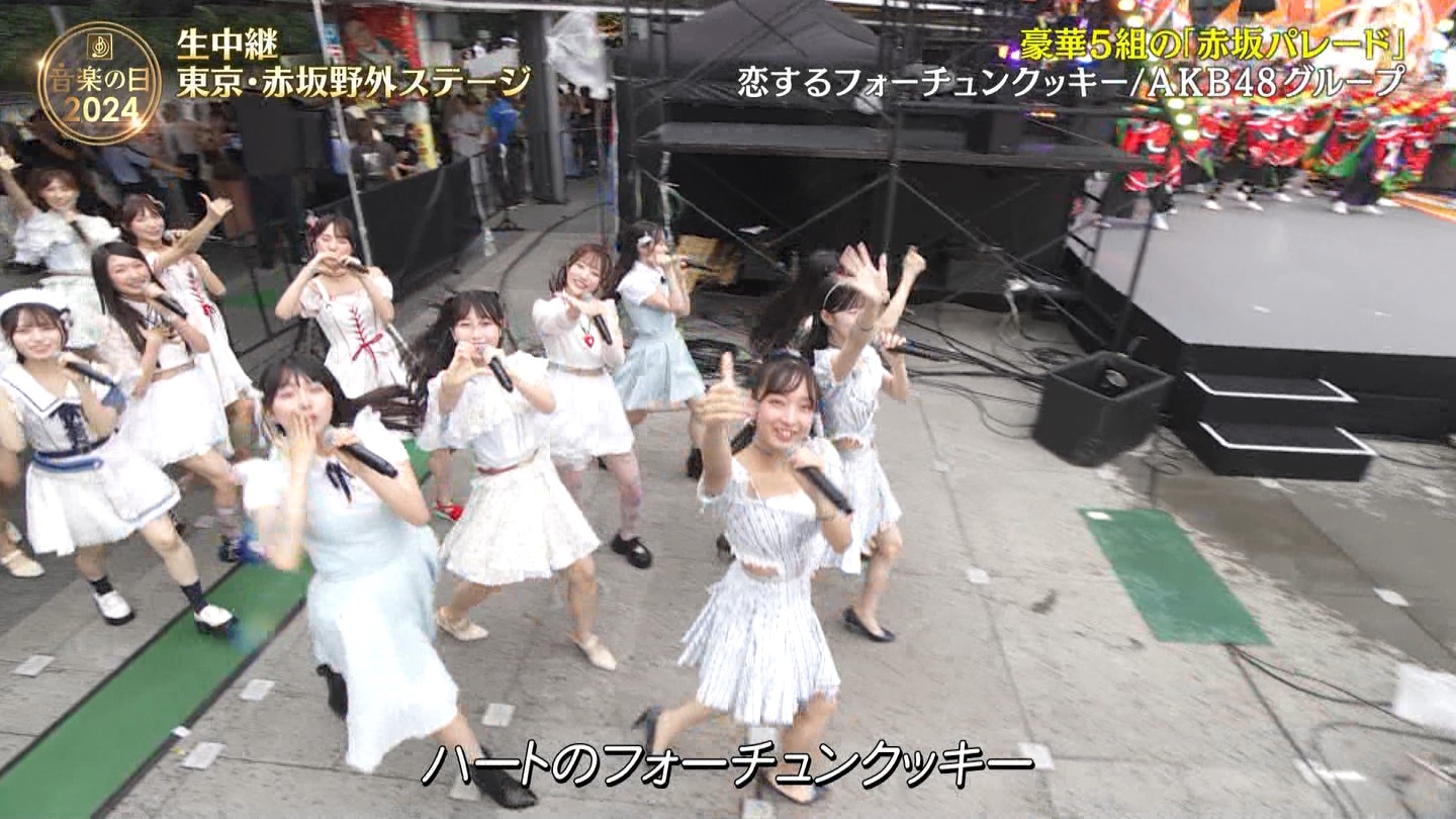 AKB48O[vp@y̓2024 ->摜>48 