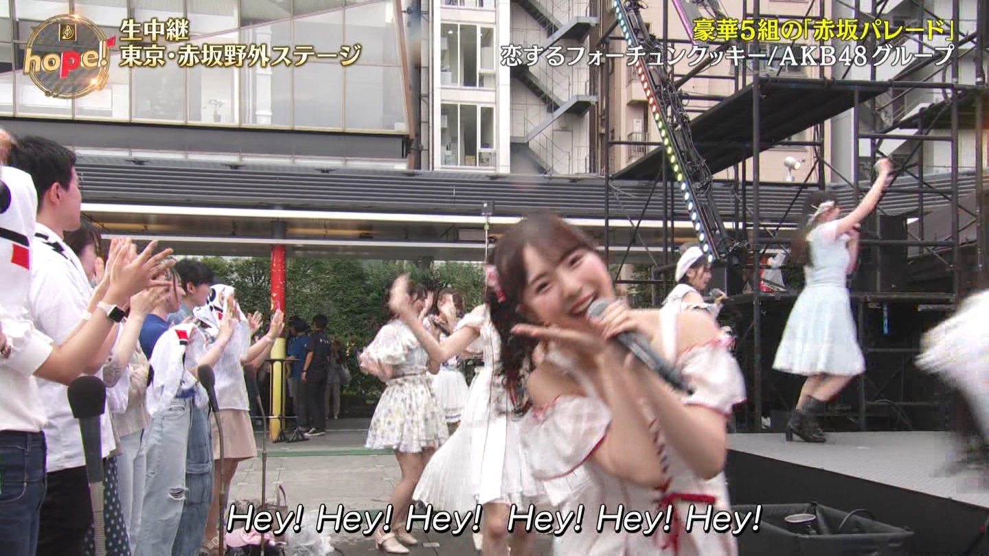 AKB48O[vp@y̓2024 ->摜>48 