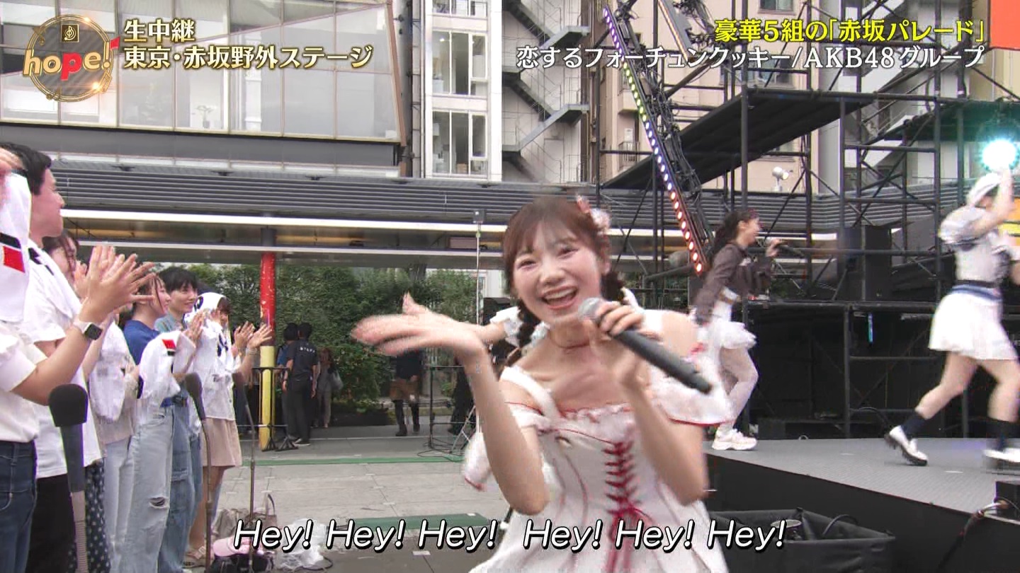 AKB48O[vp@y̓2024 ->摜>48 