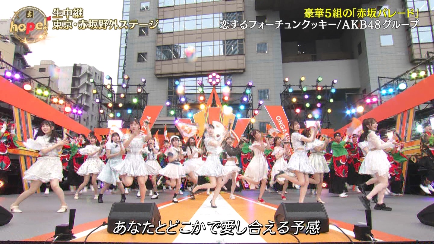 AKB48O[vp@y̓2024 ->摜>48 