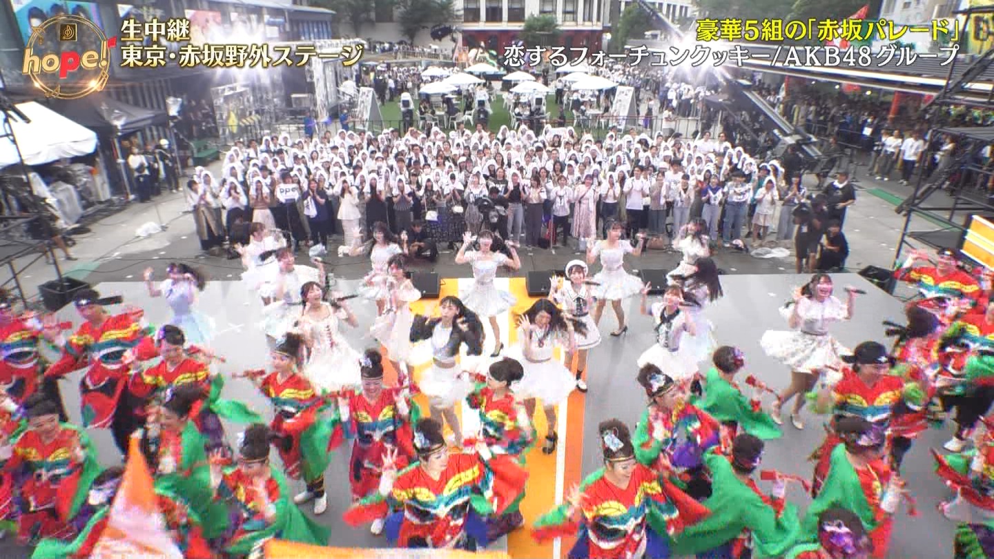 AKB48O[vp@y̓2024 ->摜>48 