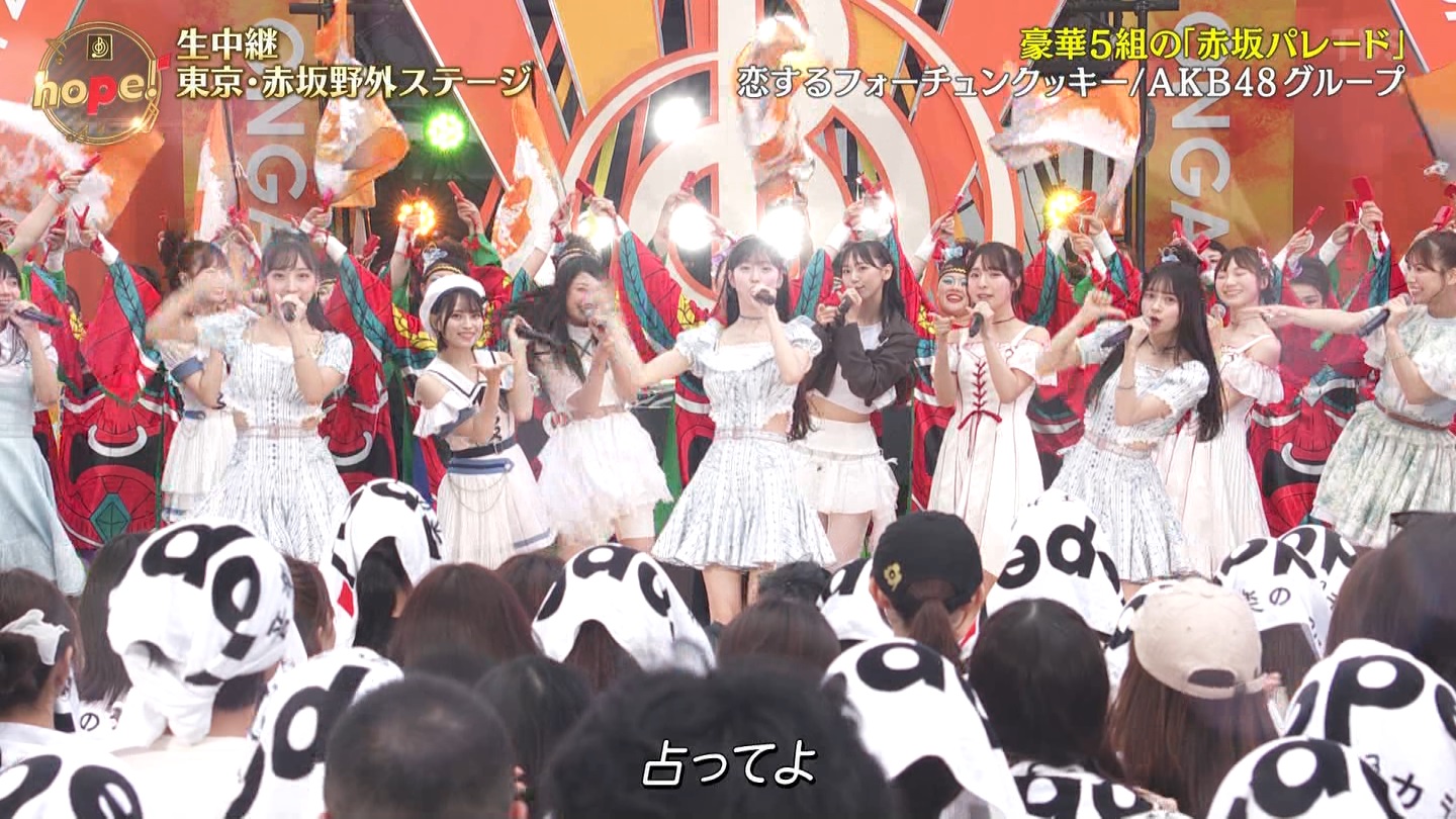 AKB48O[vp@y̓2024 ->摜>48 