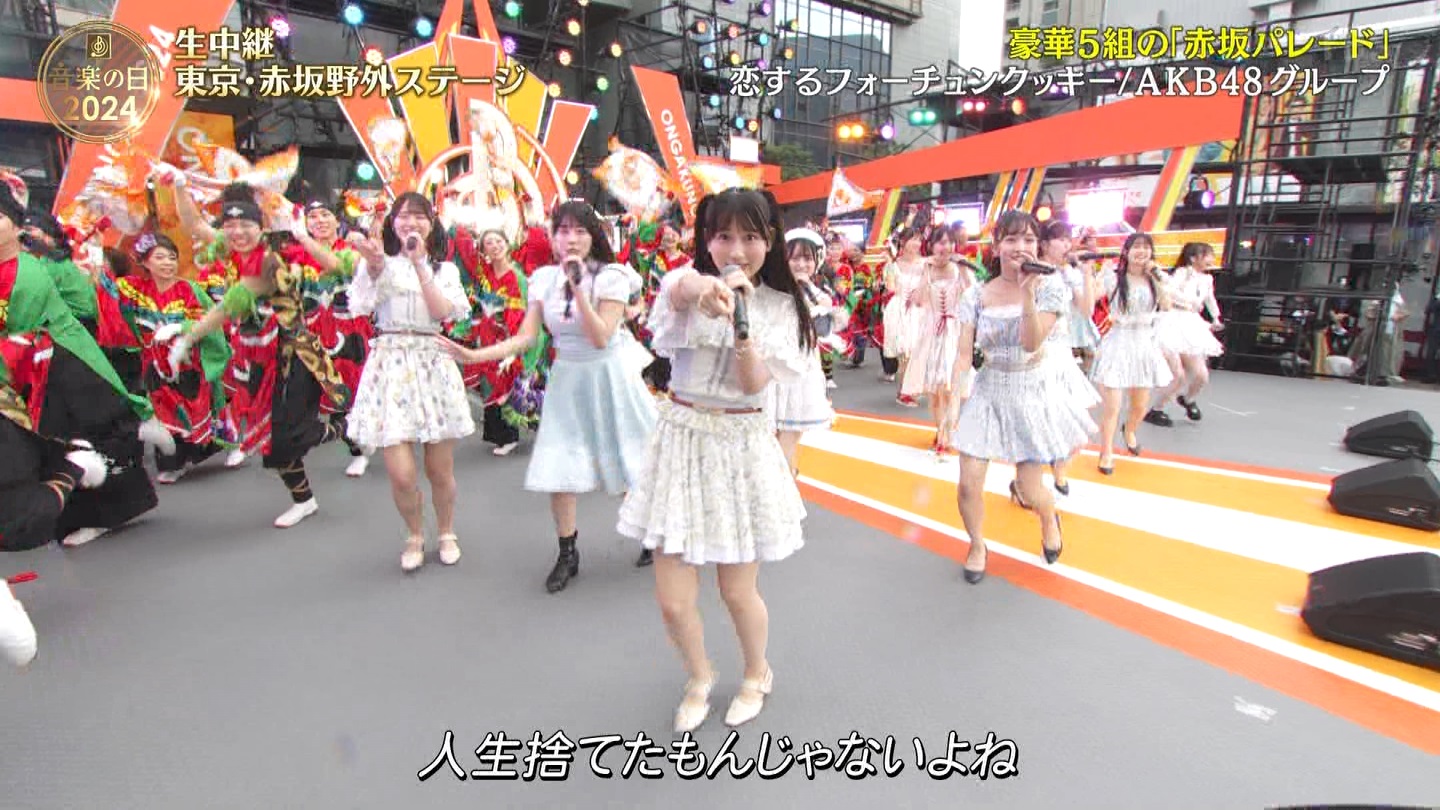 AKB48O[vp@y̓2024 ->摜>48 
