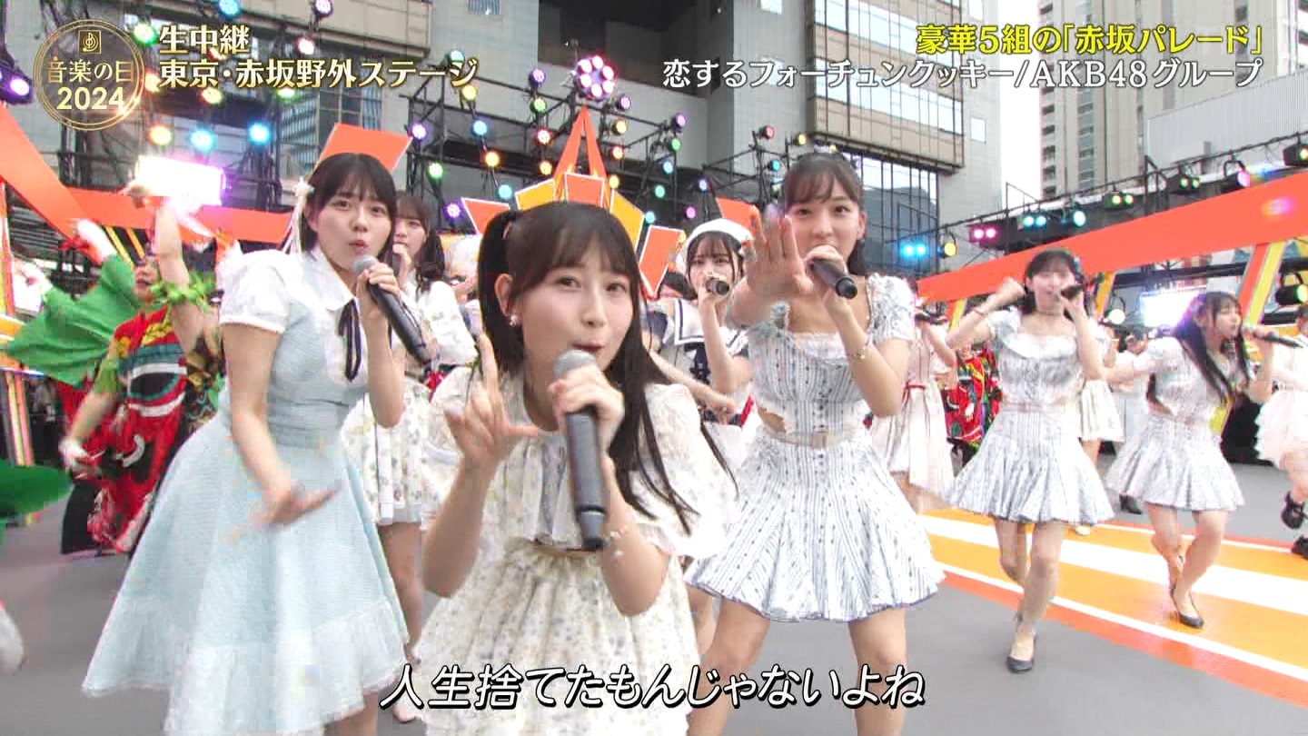 AKB48O[vp@y̓2024 ->摜>48 