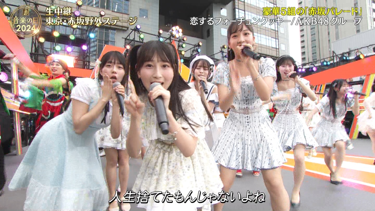AKB48O[vp@y̓2024 ->摜>48 