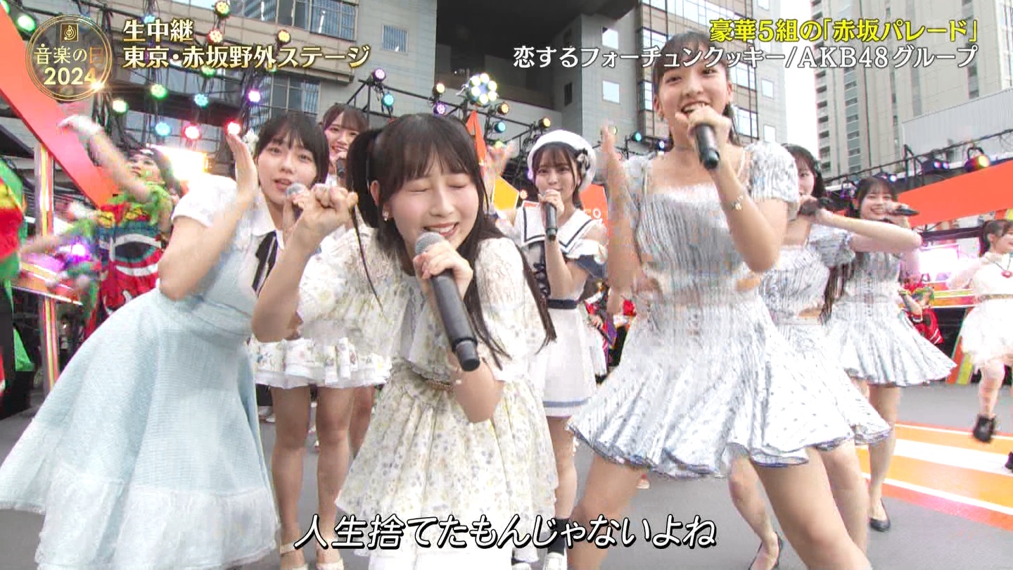 AKB48O[vp@y̓2024 ->摜>48 