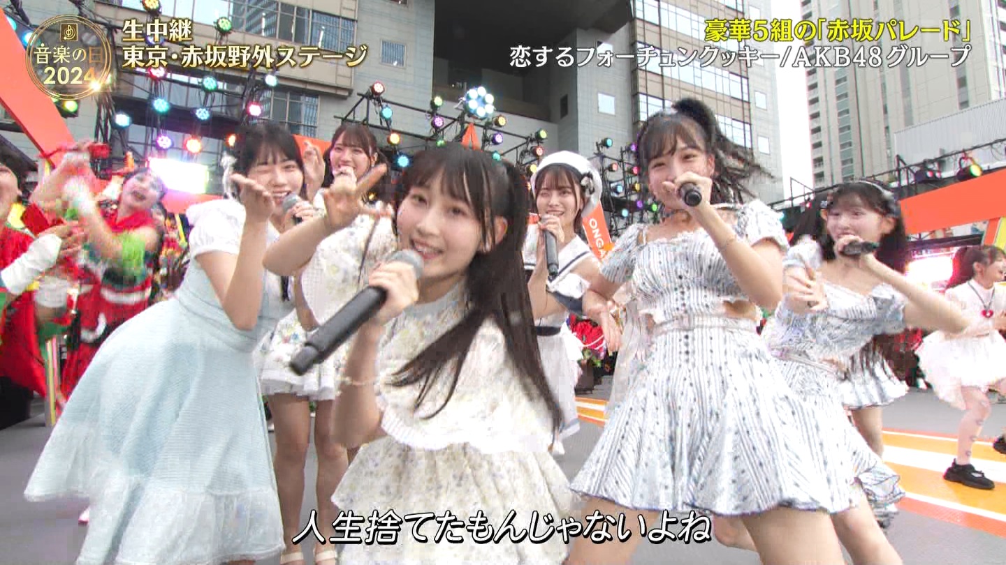 AKB48O[vp@y̓2024 ->摜>48 
