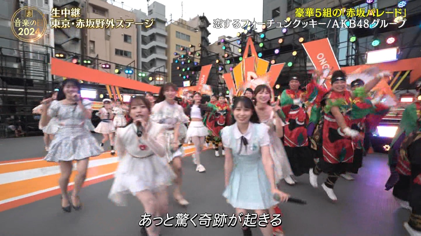 AKB48O[vp@y̓2024 ->摜>48 