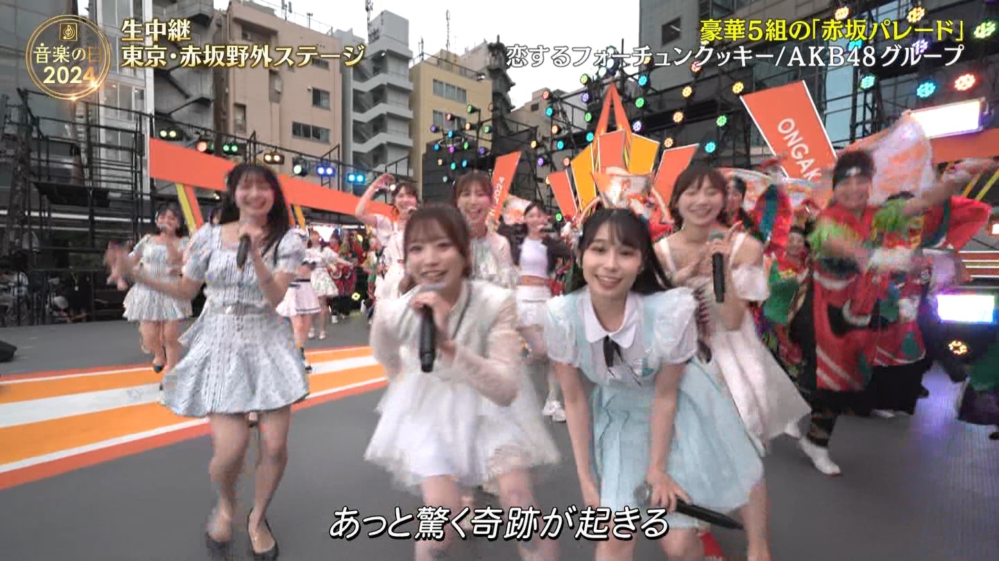 AKB48O[vp@y̓2024 ->摜>48 