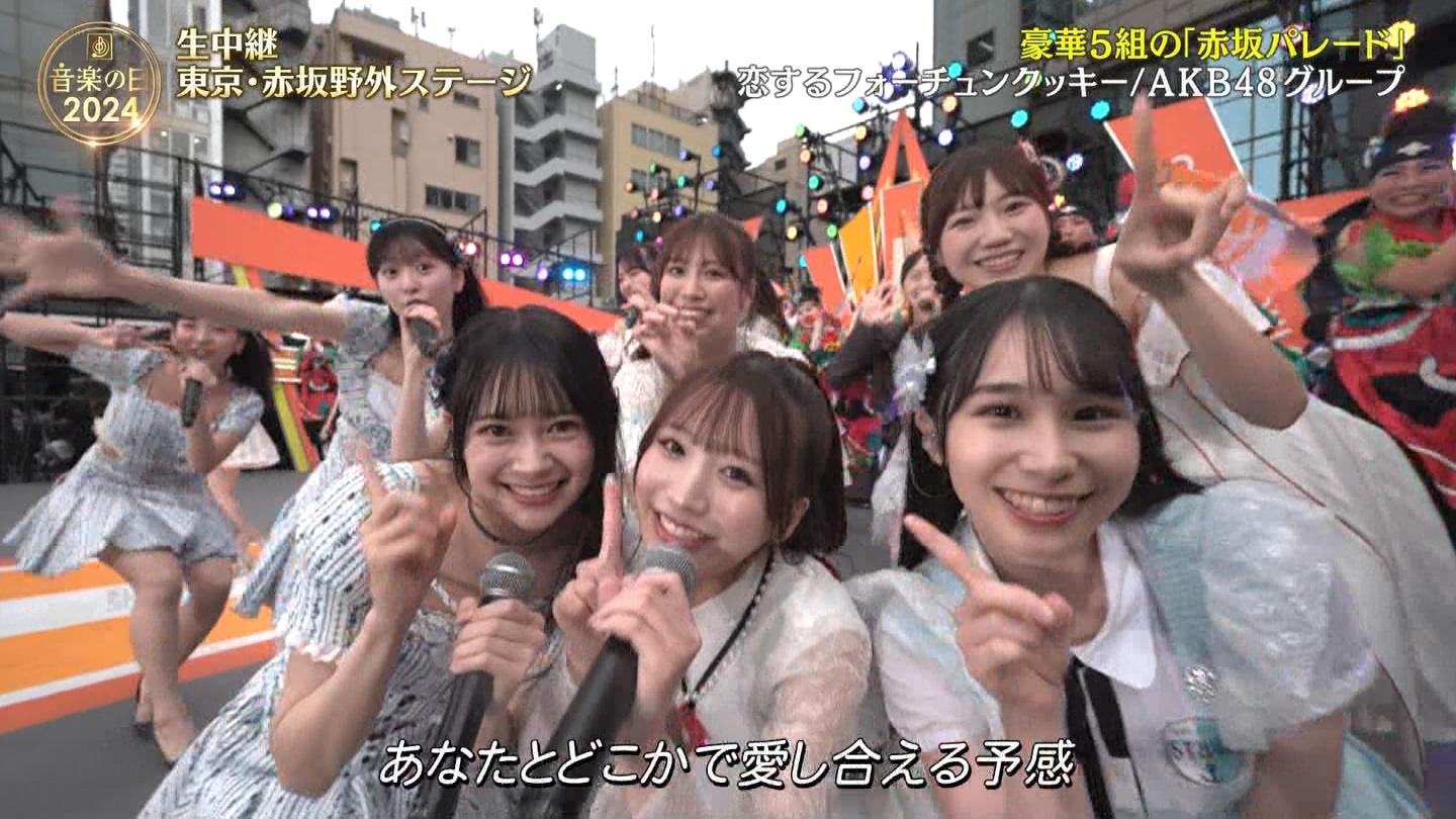 AKB48O[vp@y̓2024 ->摜>48 