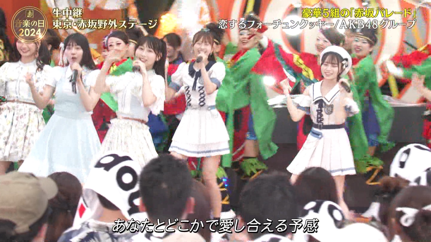 AKB48O[vp@y̓2024 ->摜>48 