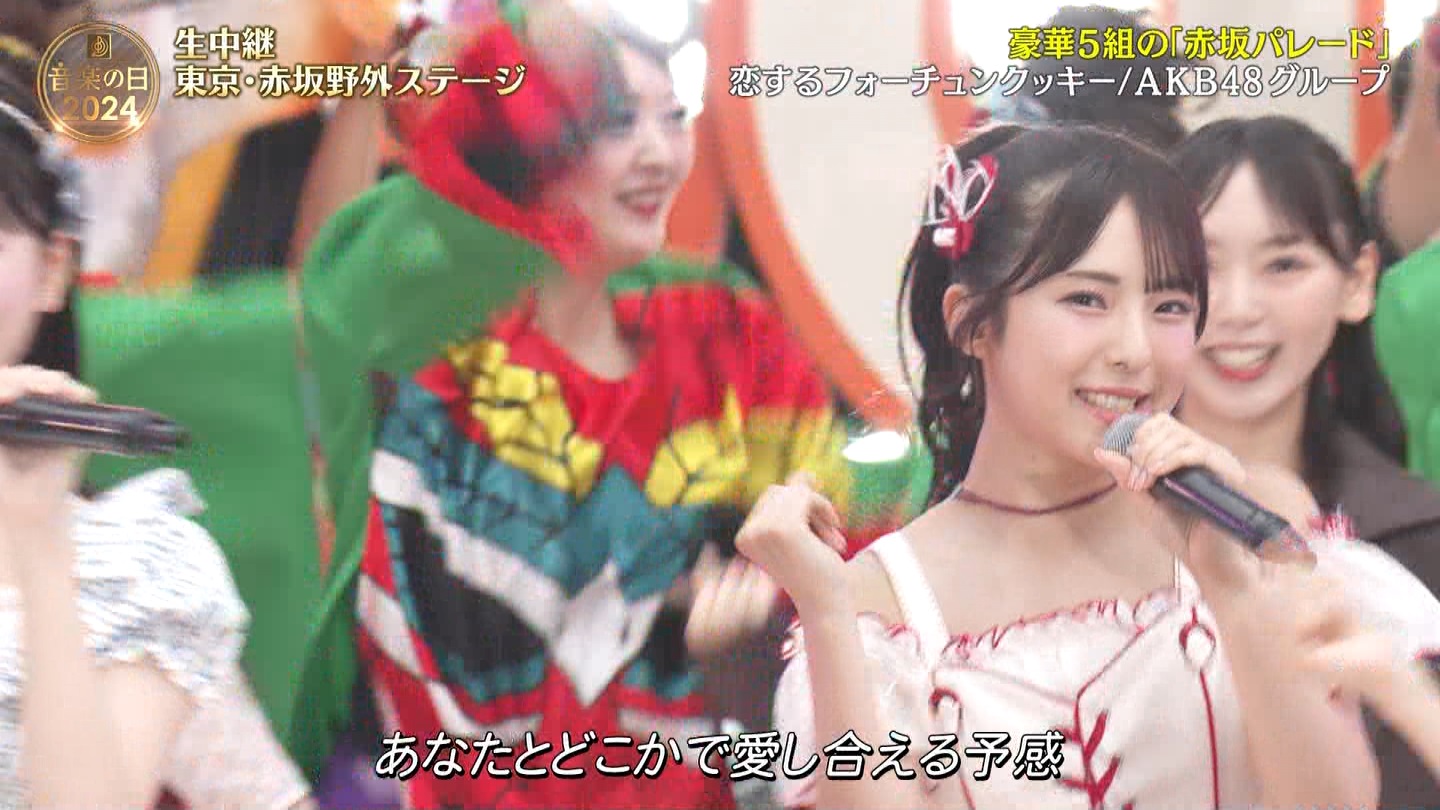 AKB48O[vp@y̓2024 ->摜>48 