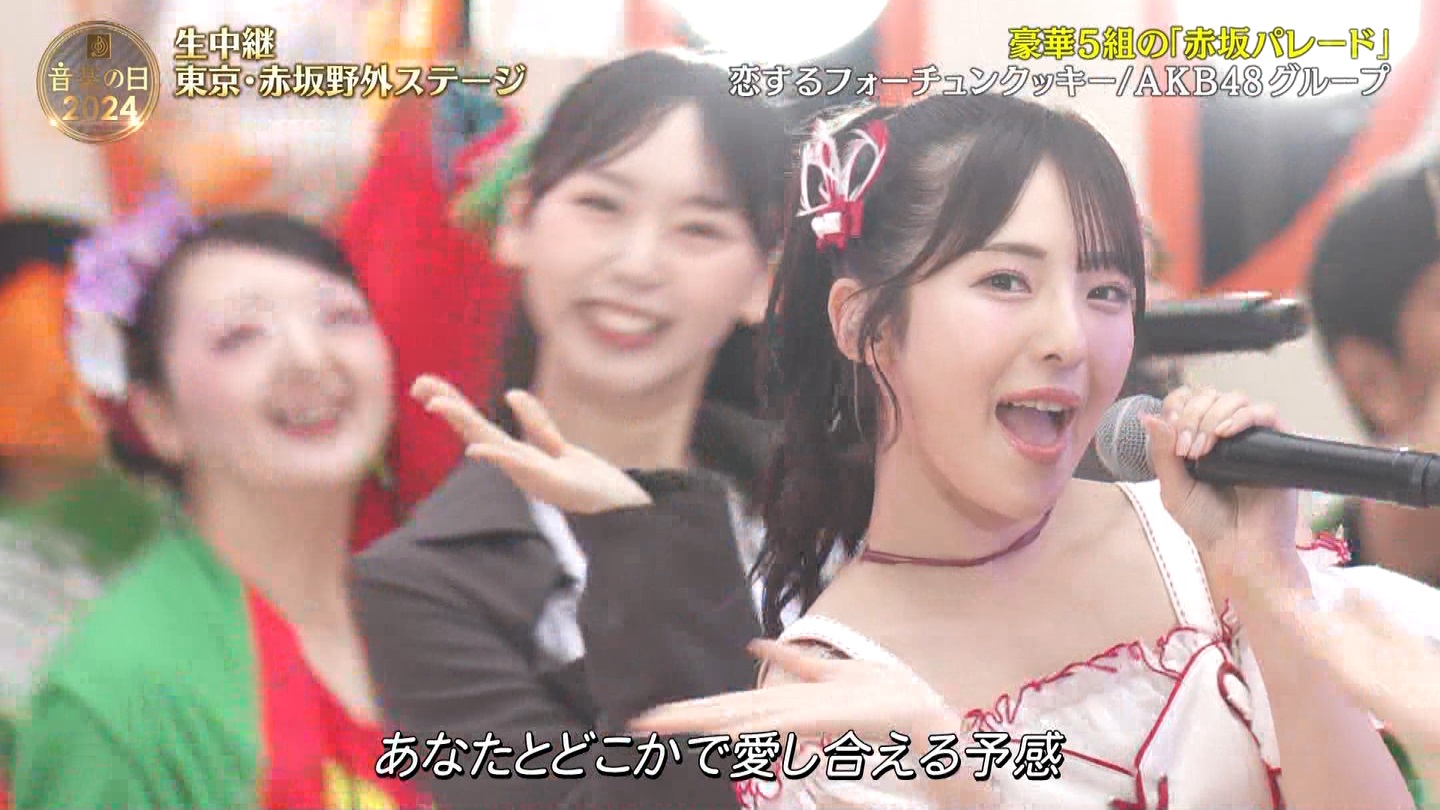AKB48O[vp@y̓2024 ->摜>48 