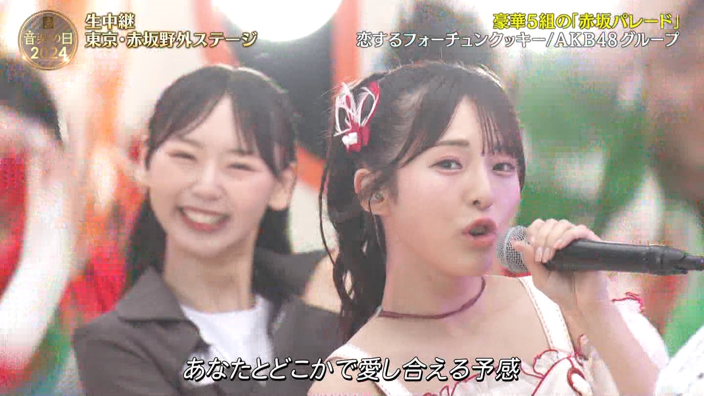 AKB48O[vp@y̓2024 ->摜>48 