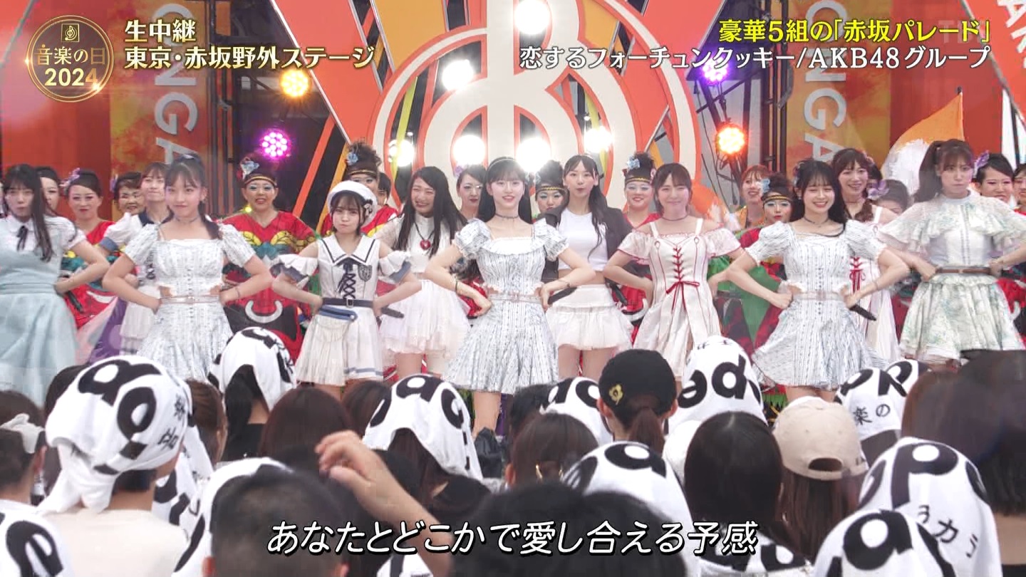 AKB48O[vp@y̓2024 ->摜>48 