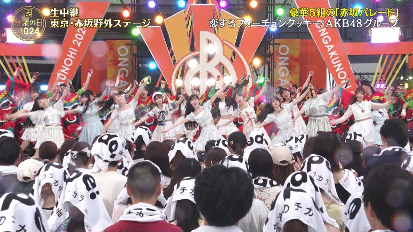 AKB48O[vp@y̓2024 ->摜>48 