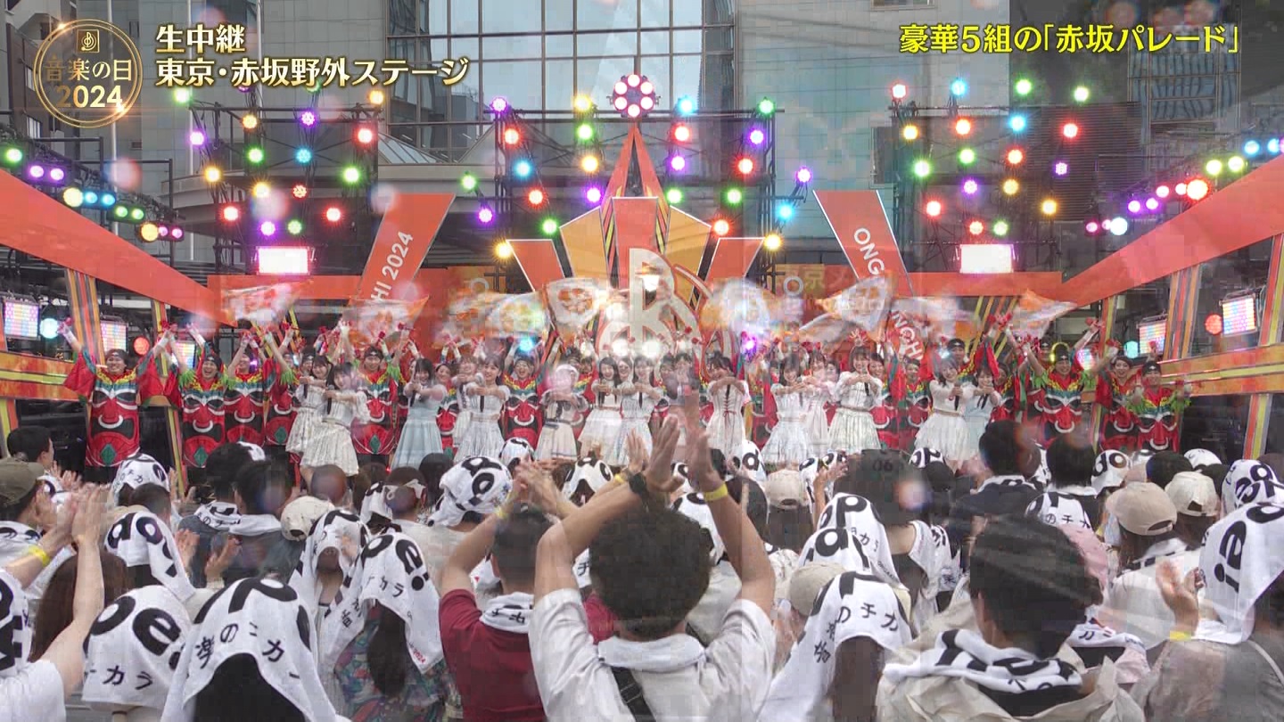 AKB48O[vp@y̓2024 ->摜>48 