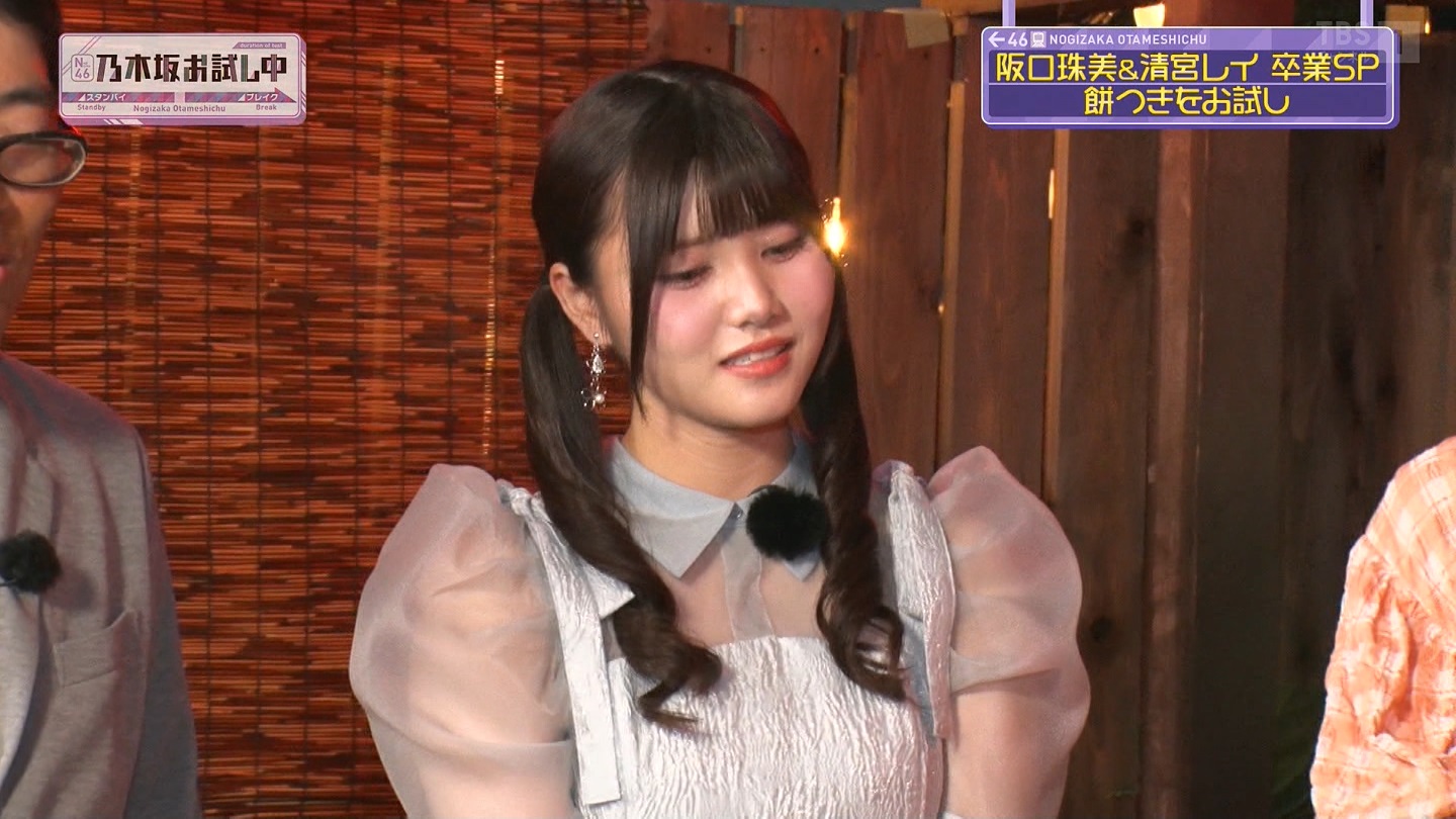 【乃木坂46】伊藤理々杏応援スレ☆21 うれしーさー【りりあん】 YouTube動画>6本 ->画像>446枚 