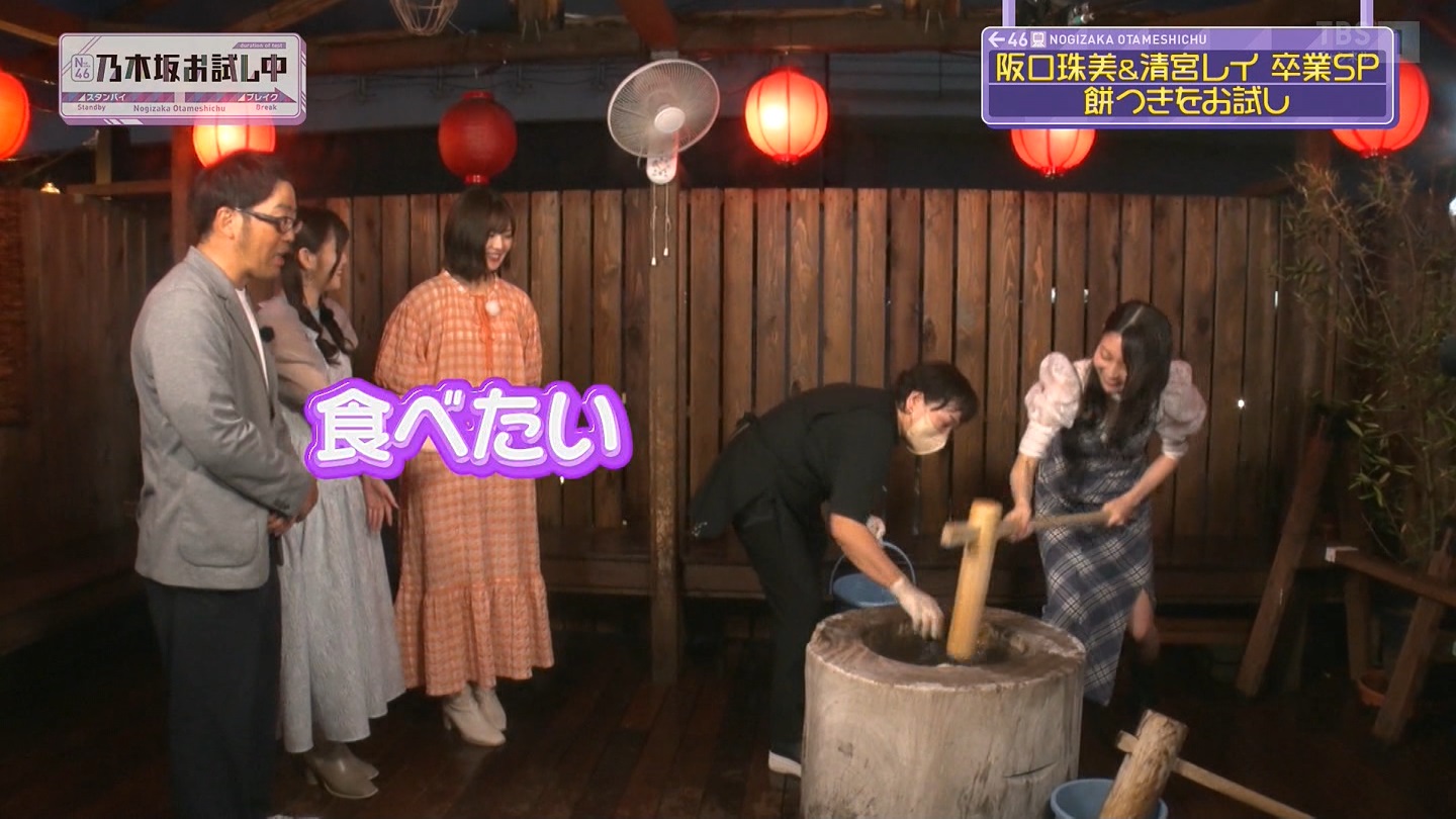 【乃木坂46】伊藤理々杏応援スレ☆21 うれしーさー【りりあん】 YouTube動画>6本 ->画像>446枚 