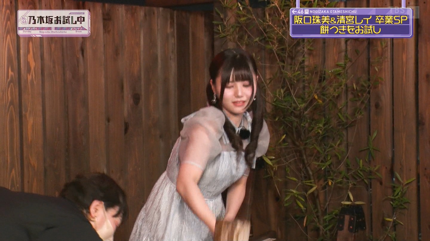 【乃木坂46】伊藤理々杏応援スレ☆21 うれしーさー【りりあん】 YouTube動画>6本 ->画像>446枚 