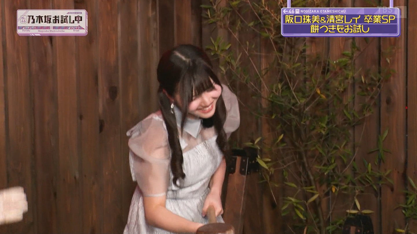 【乃木坂46】伊藤理々杏応援スレ☆21 うれしーさー【りりあん】 YouTube動画>6本 ->画像>446枚 