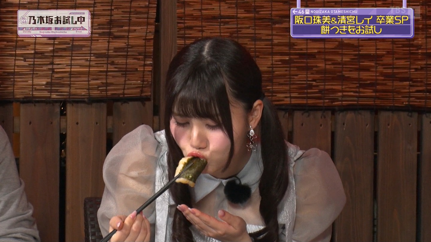 【乃木坂46】伊藤理々杏応援スレ☆21 うれしーさー【りりあん】 YouTube動画>6本 ->画像>446枚 