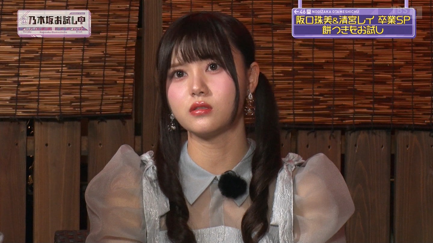 【乃木坂46】伊藤理々杏応援スレ☆21 うれしーさー【りりあん】 YouTube動画>6本 ->画像>446枚 